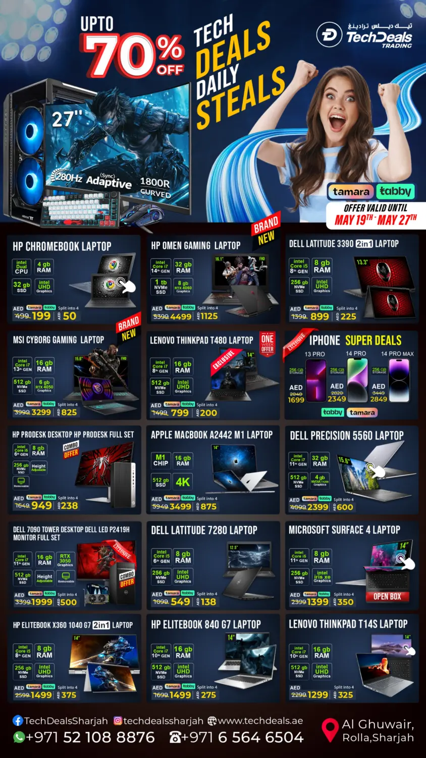 Up To 70% Off in Dubai