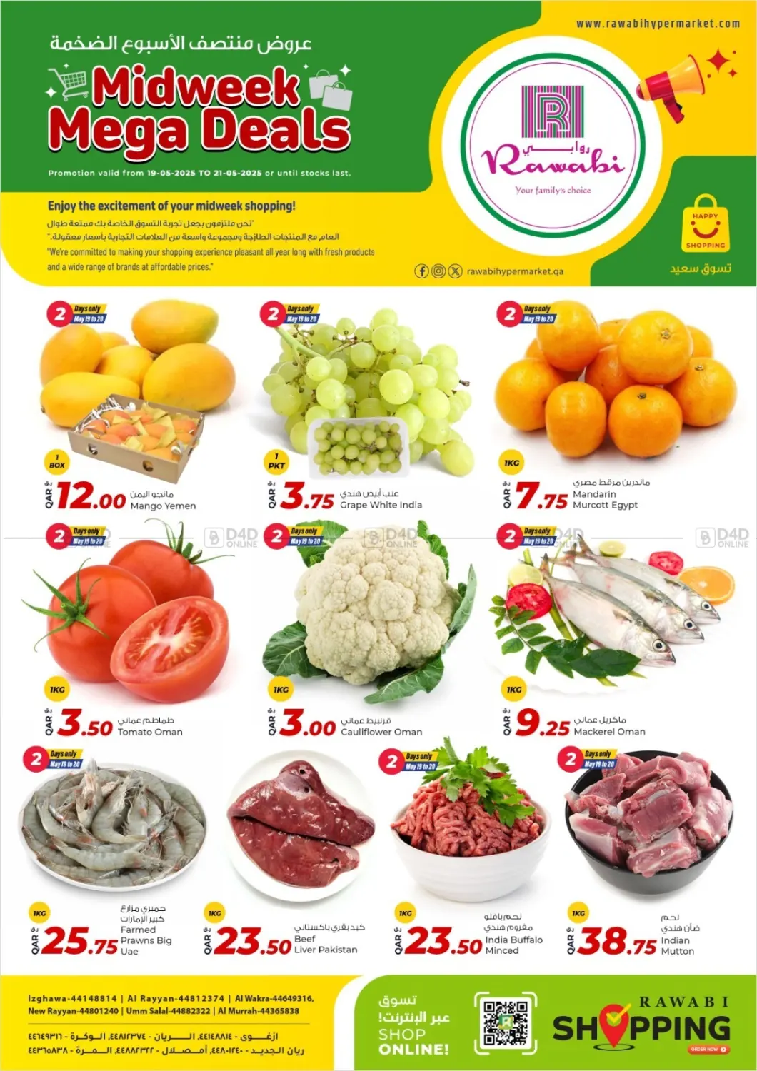 Midweek Mega Deals in Doha