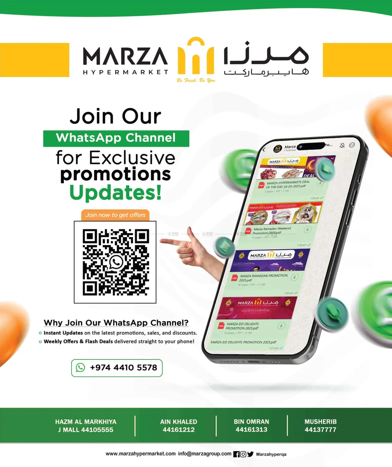 Grand Opening@ Abu Hamour in Al-Shahaniya