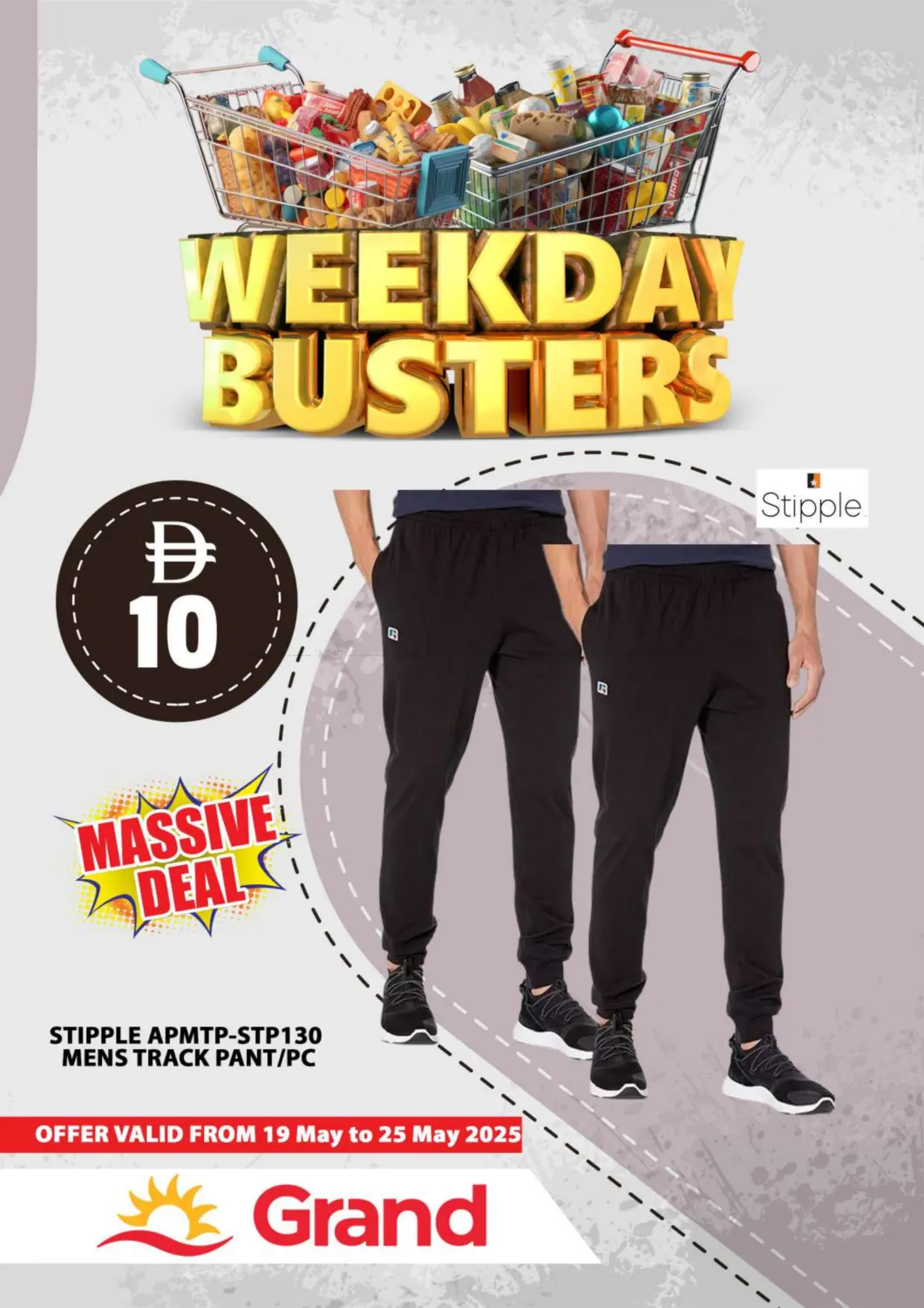 Weekend Busters in Abu Dhabi