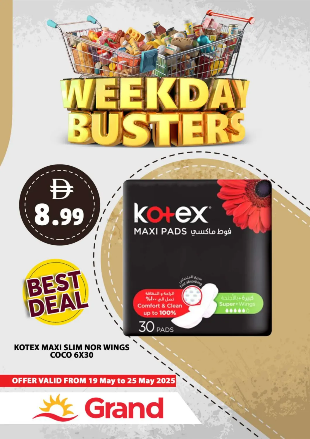 Weekend Busters in Abu Dhabi