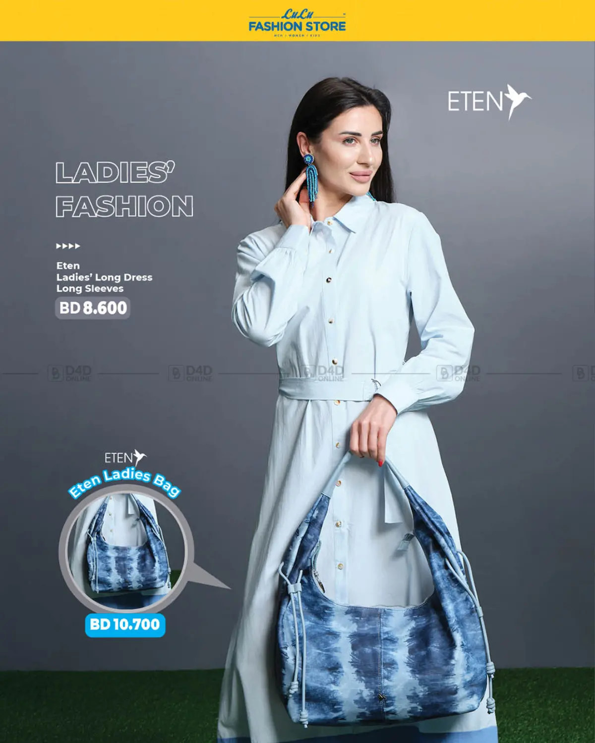 Lulu Fashion Store in Bahrain