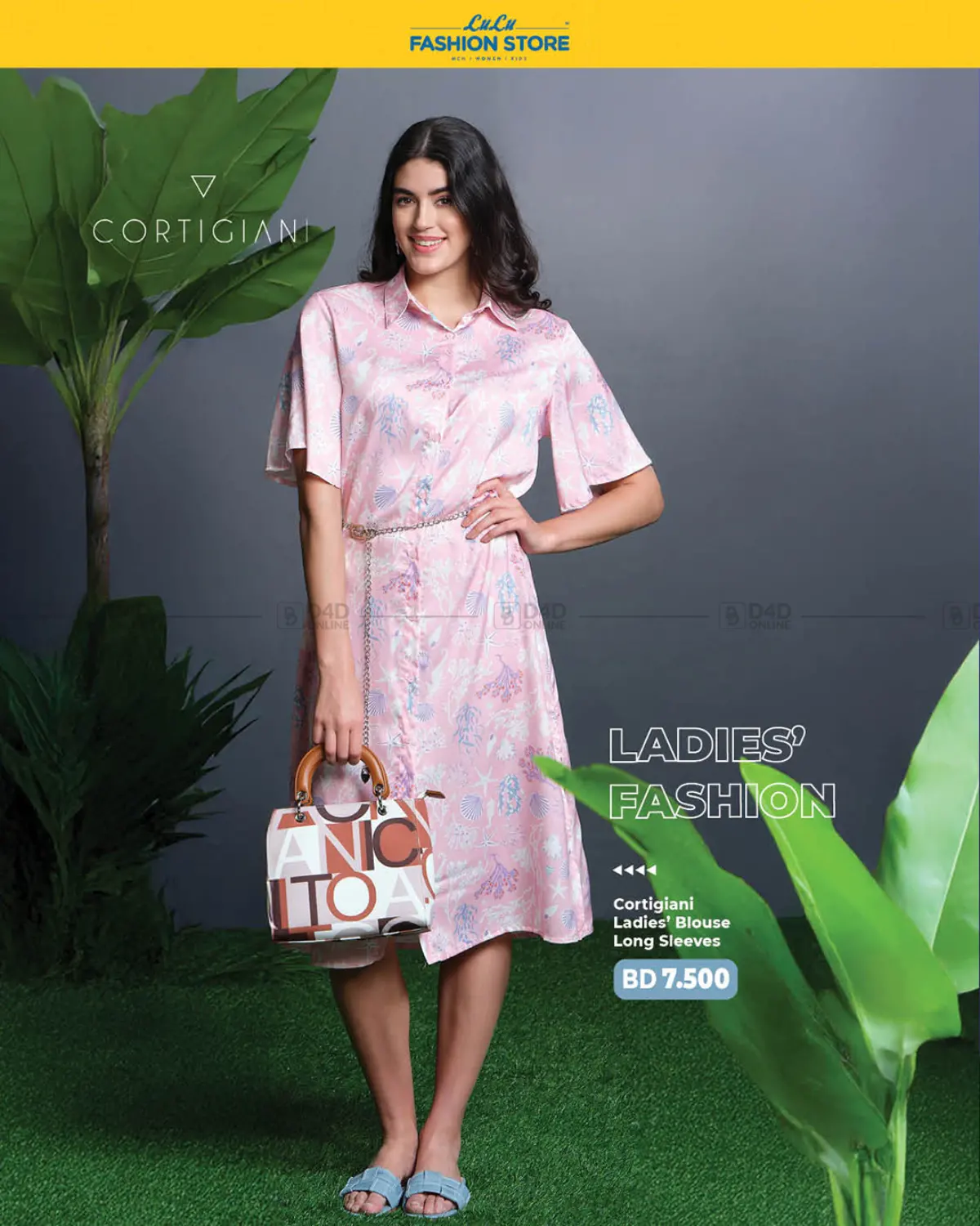Lulu Fashion Store in Bahrain