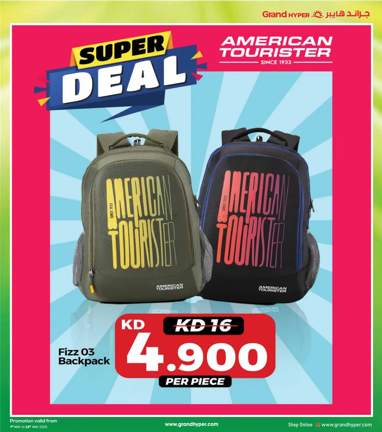 Pack More Save More in Ahmadi Governorate