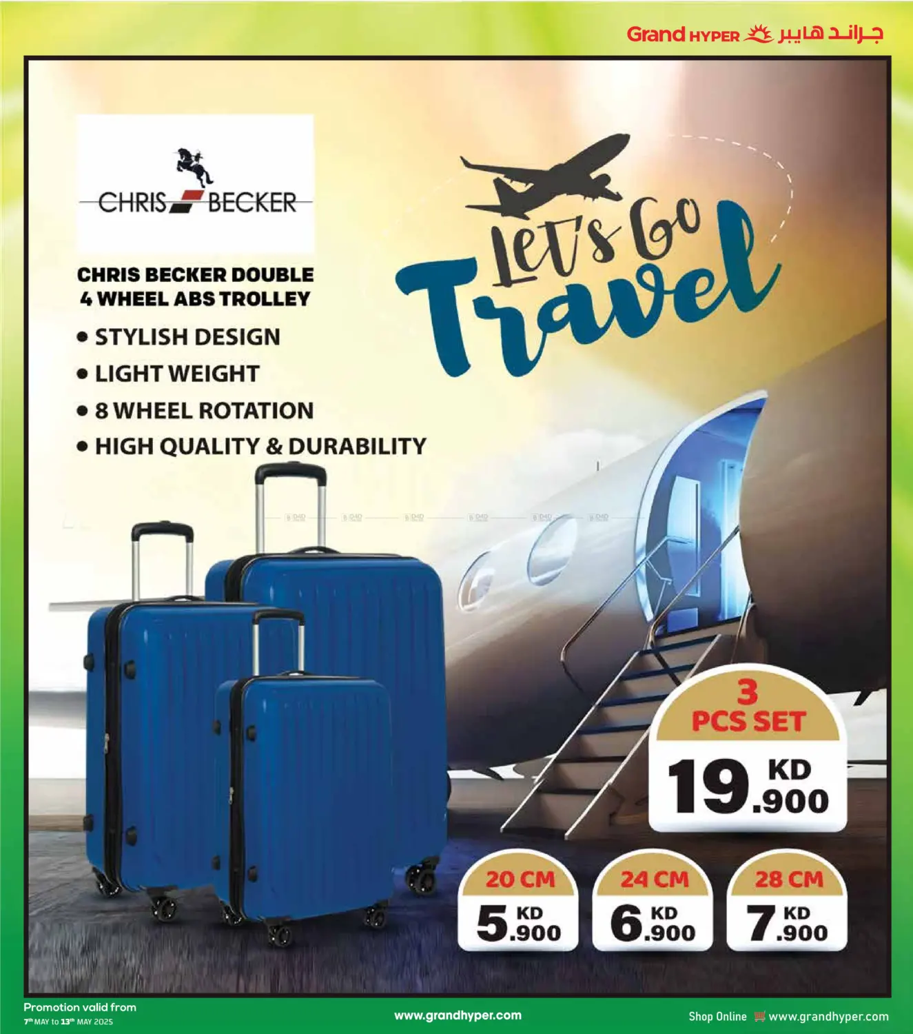 Pack More Save More in Ahmadi Governorate