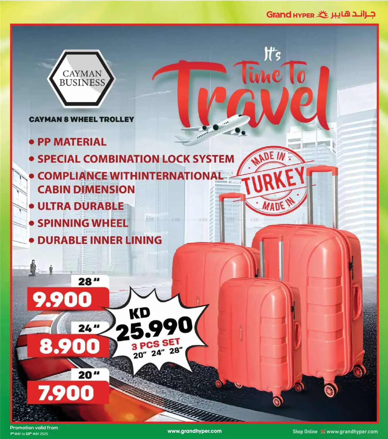 Pack More Save More in Ahmadi Governorate