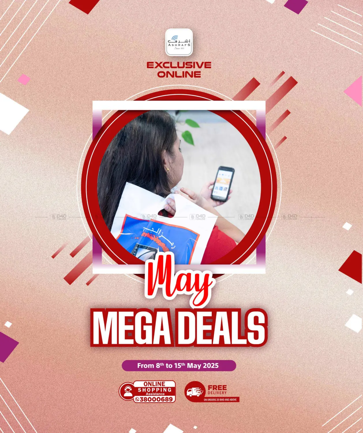 May Mega Deals in Bahrain