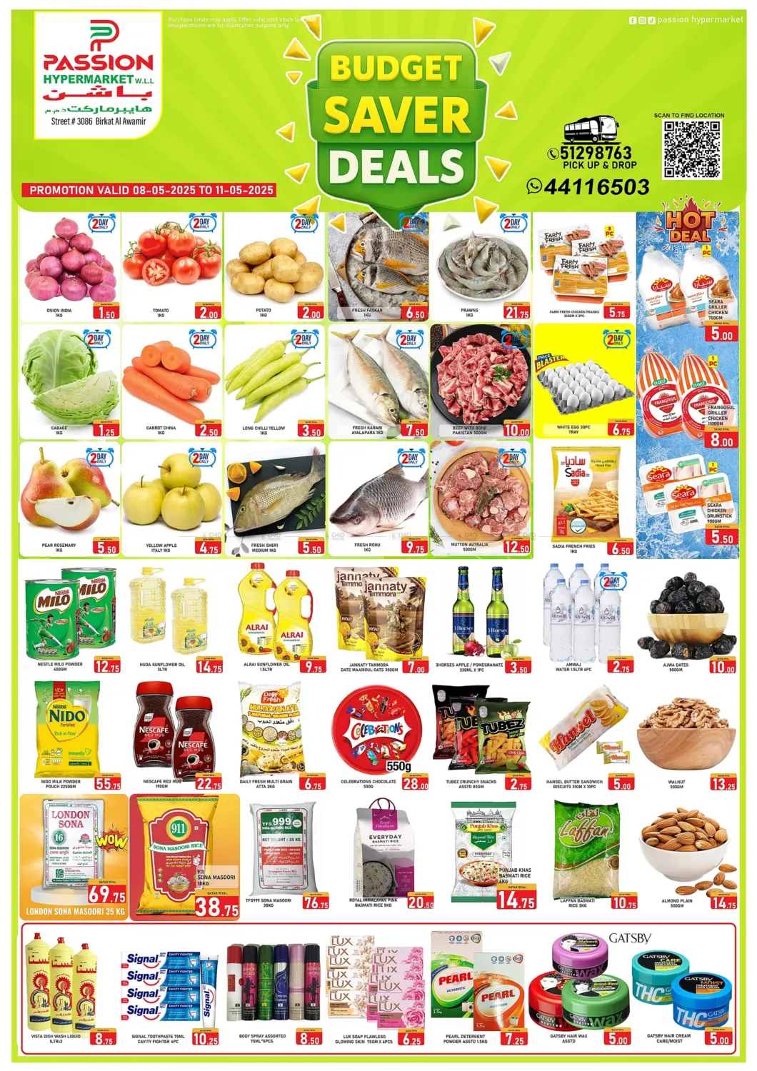 Budget Saver Deals in Umm Salal