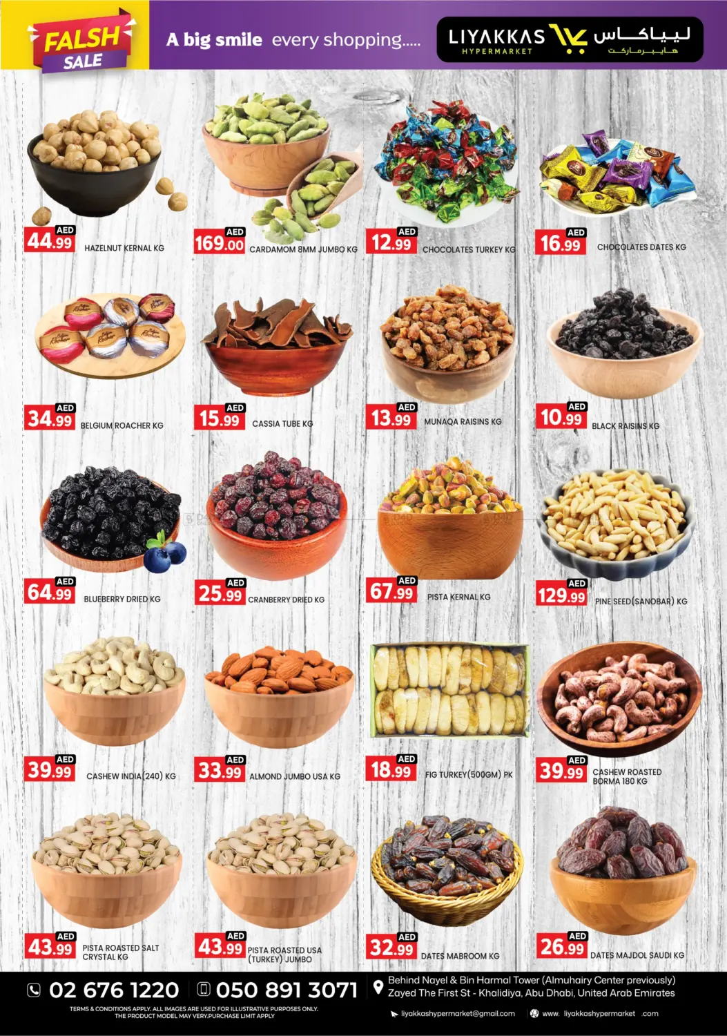 Flash Sale in Abu Dhabi