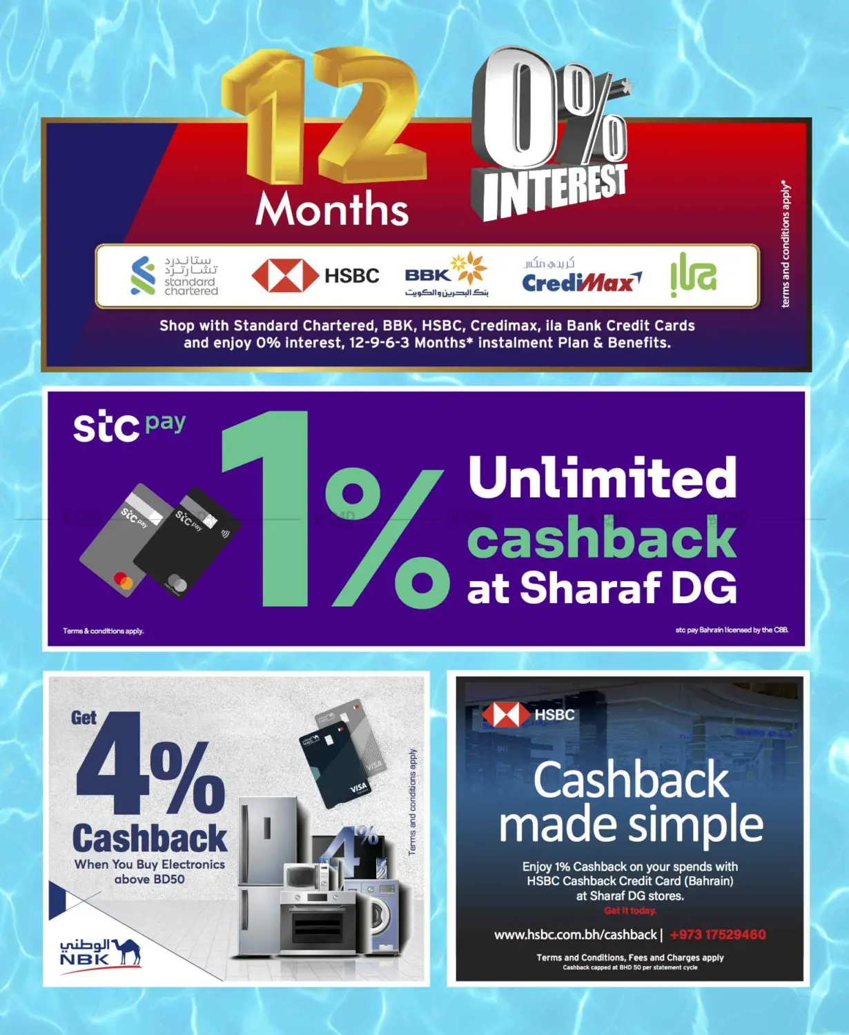 Massive Electronics Sale! 📱💻 Summer Deals Only at Sharaf DG Bahrain! in Bahrain