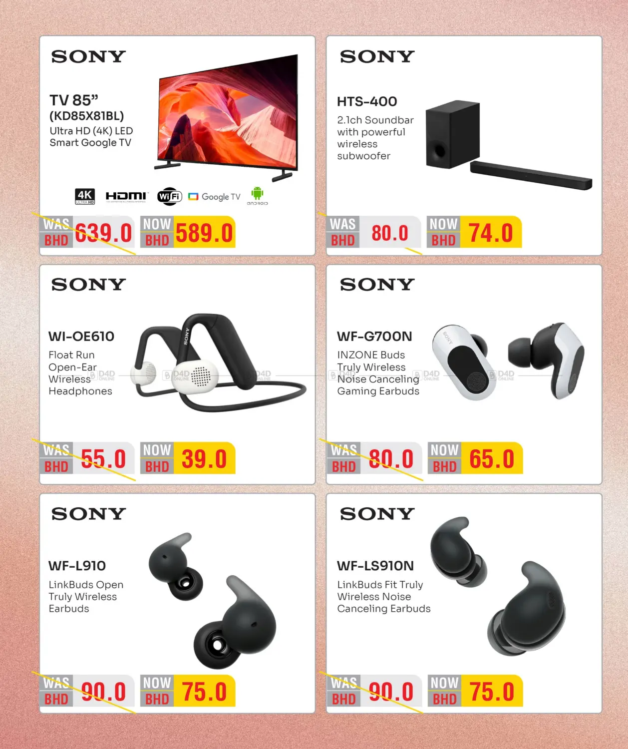May Mega Deals in Bahrain