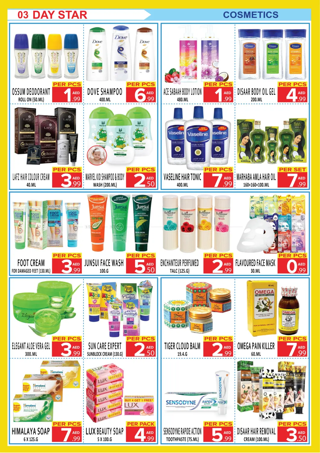 Summer Sale in Dubai