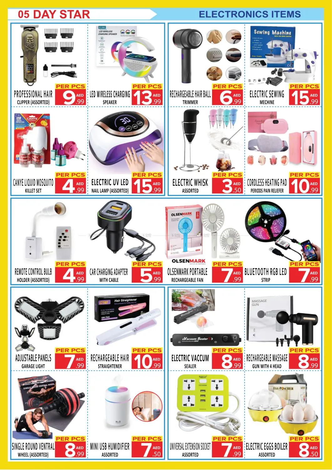 Summer Sale in Dubai