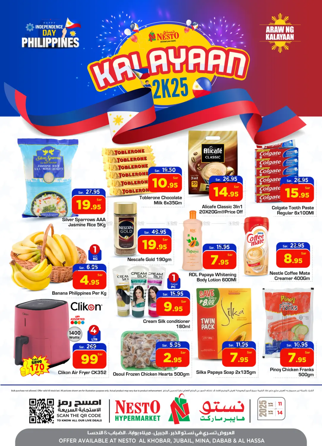 Kalayaan 2k25 in Jubail
