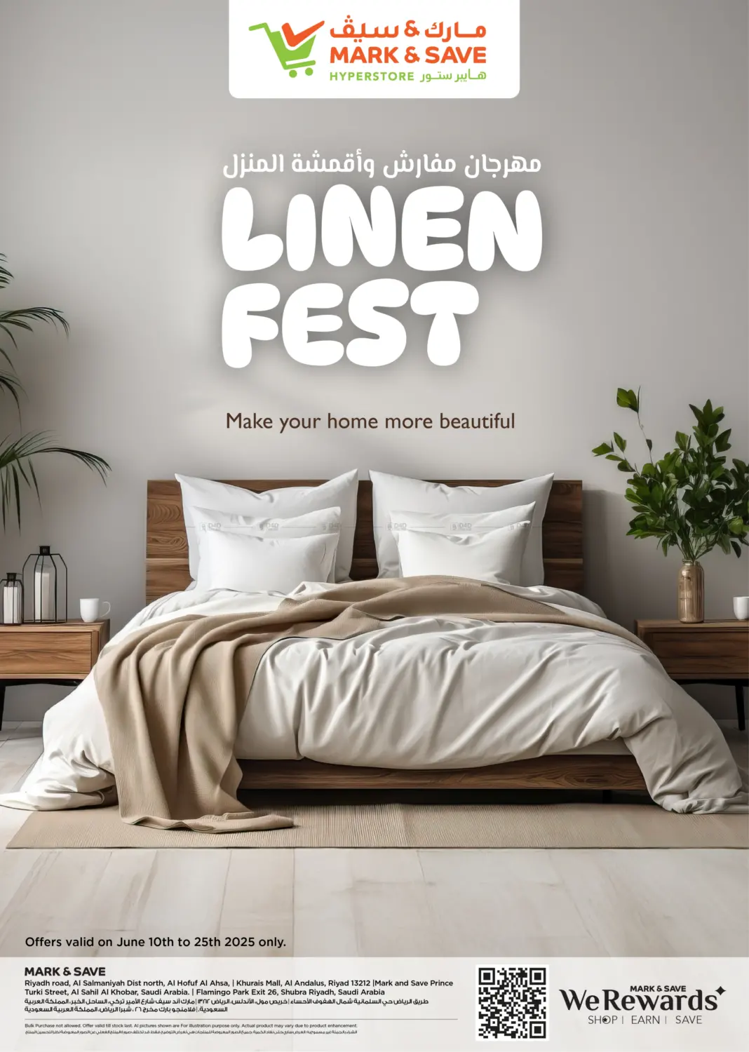 Linen Fest in Al Khobar