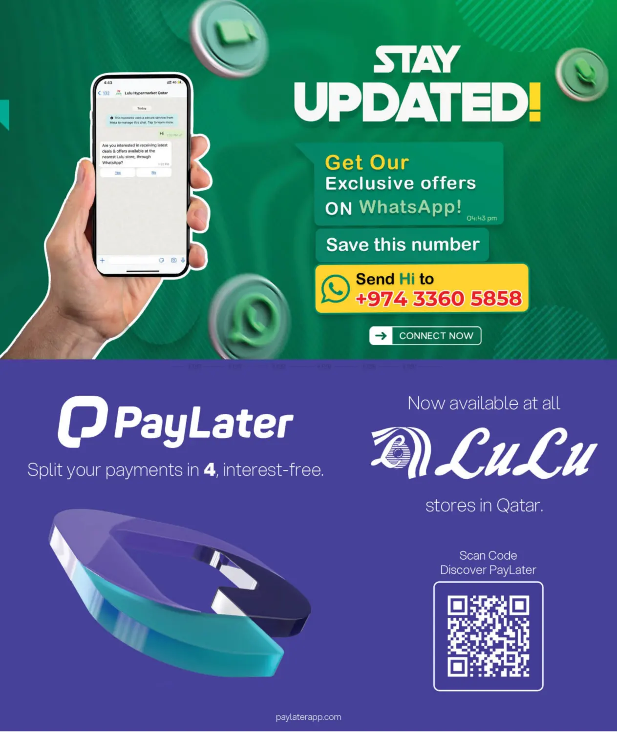 10 15 20 30 QR in Al Daayen