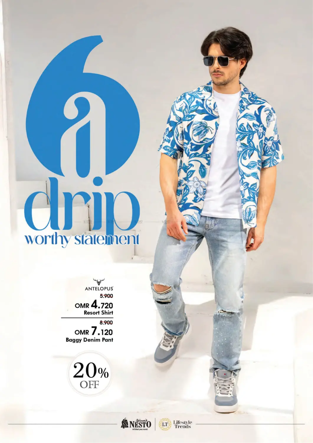 Look Book in Sohar