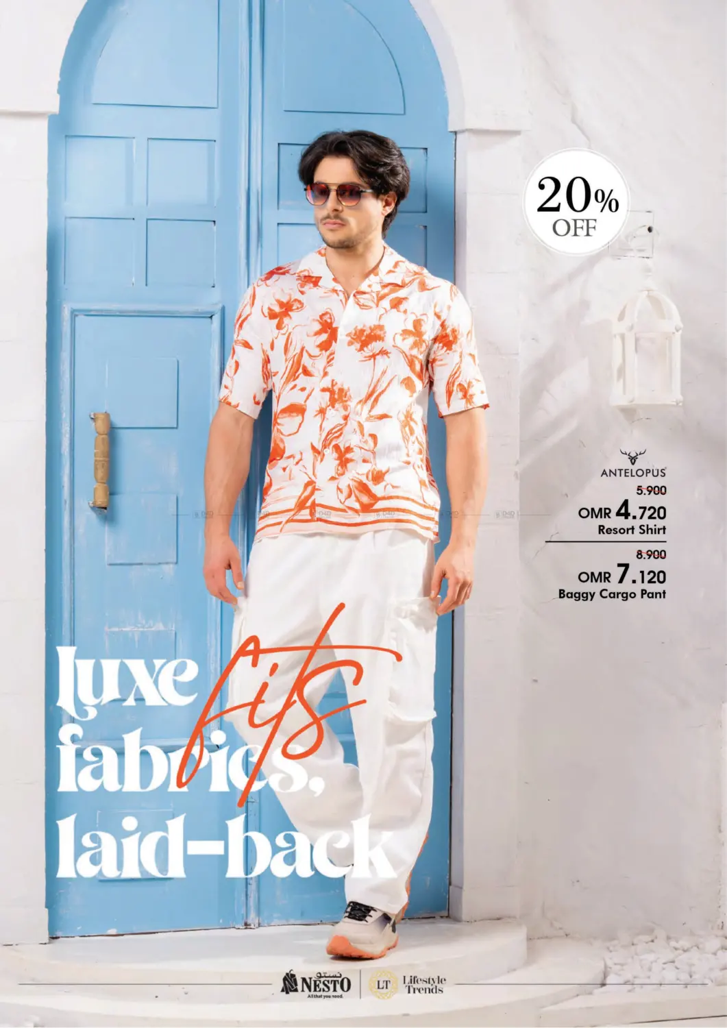 Look Book in Sohar