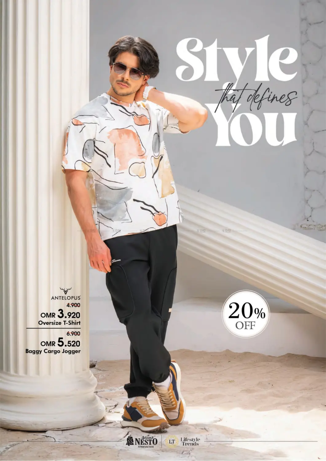 Look Book in Sohar