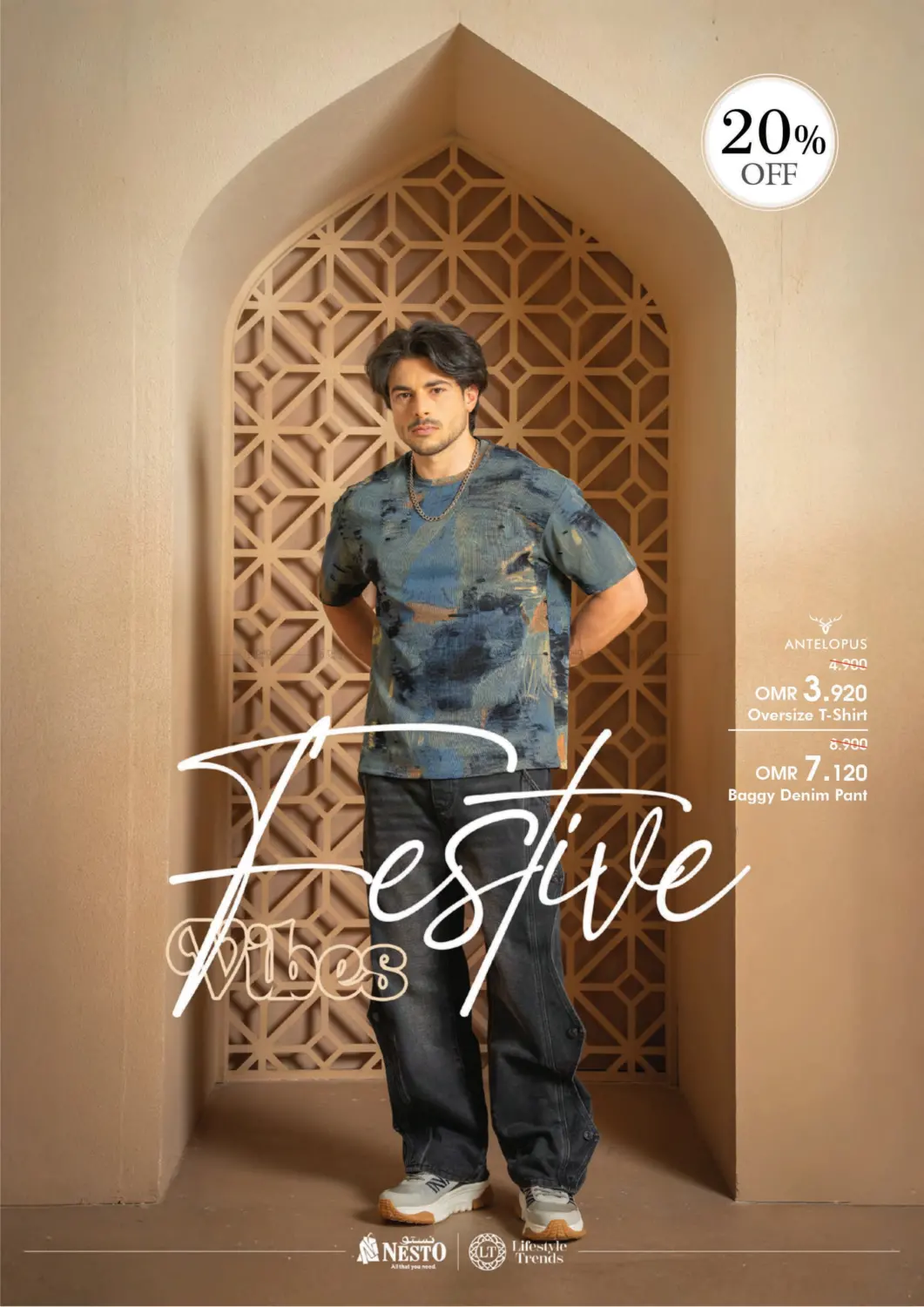 Look Book in Sohar