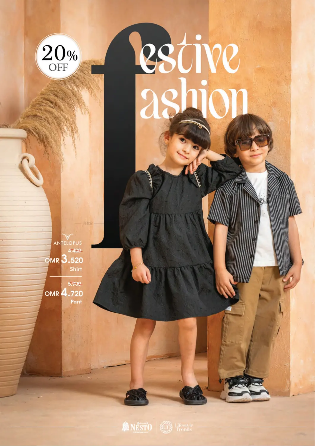 Look Book in Sohar