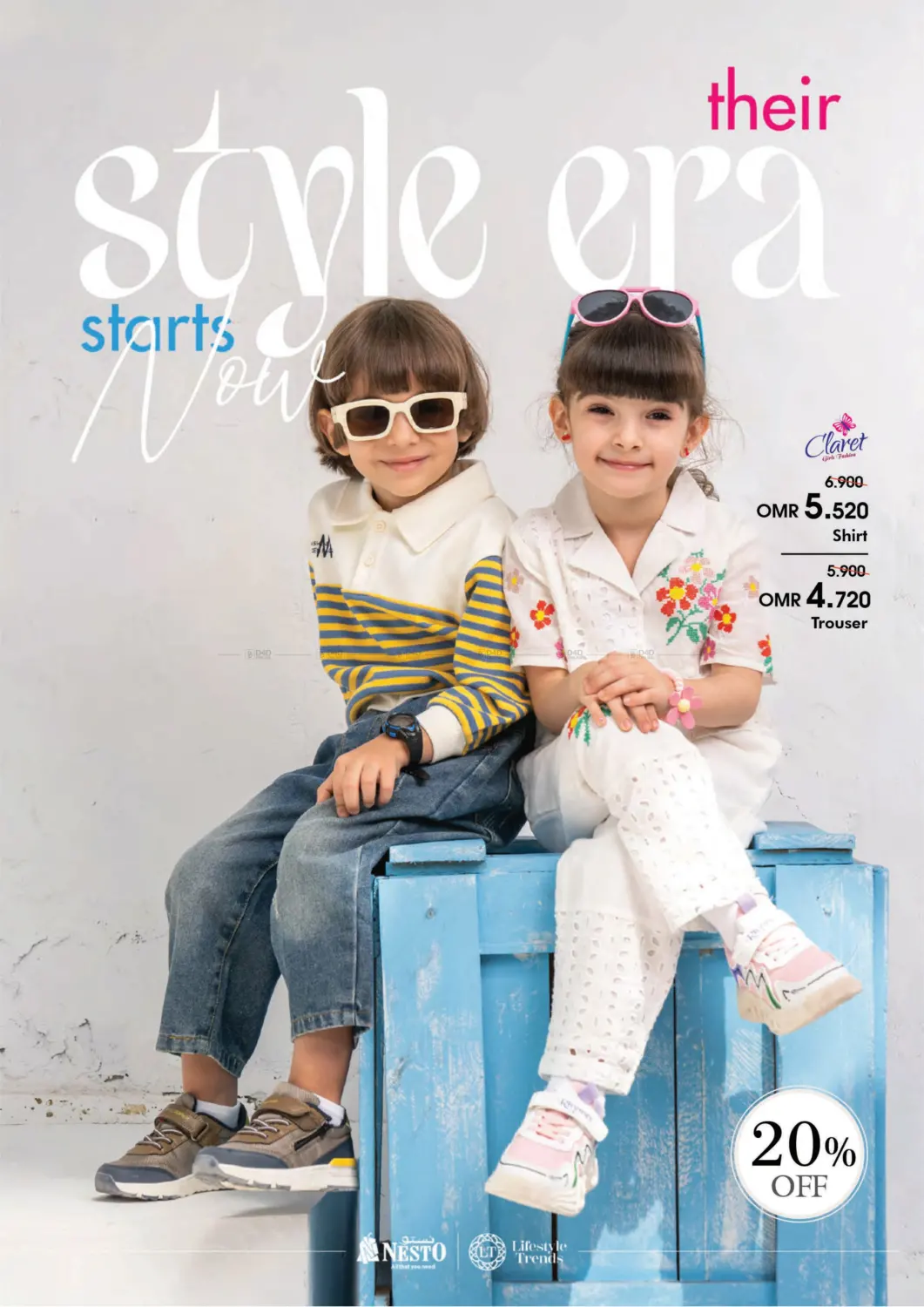 Look Book in Sohar