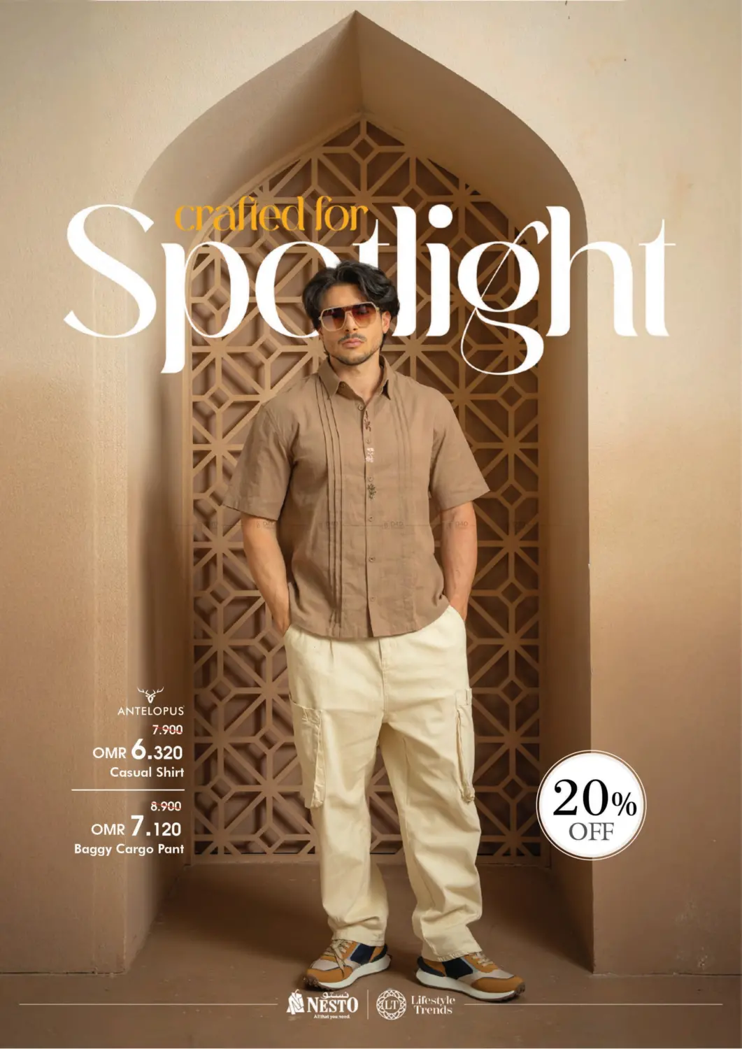 Look Book in Sohar