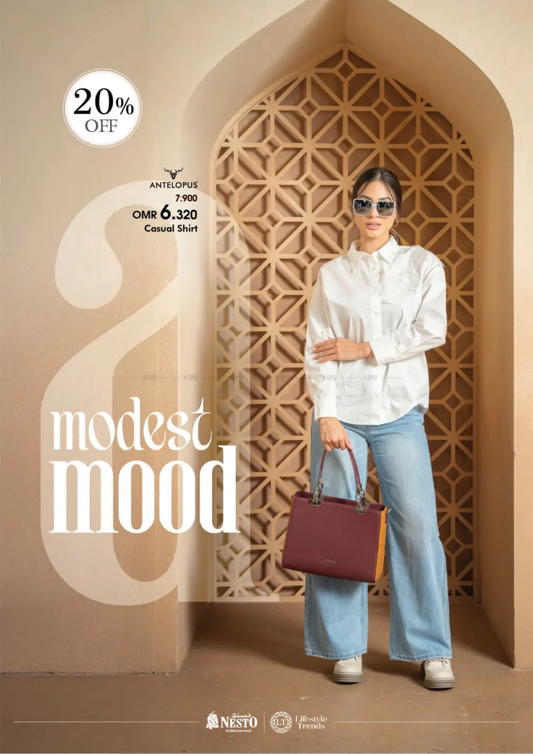Look Book in Sohar