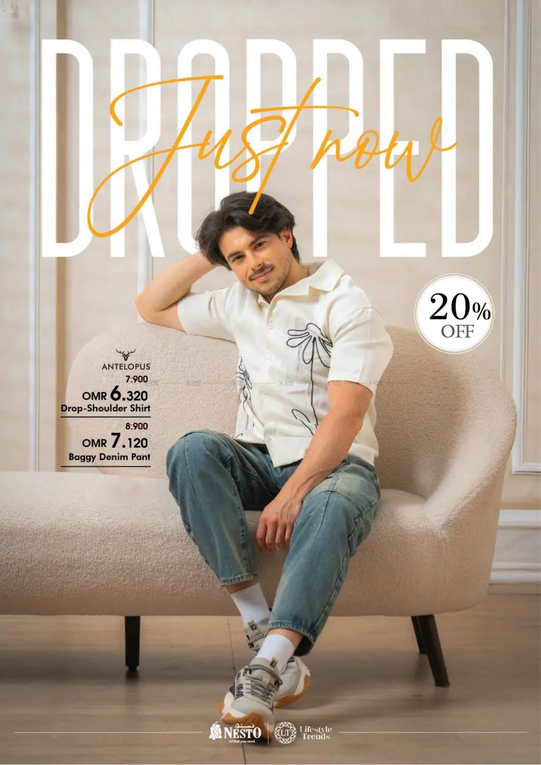Look Book in Sohar