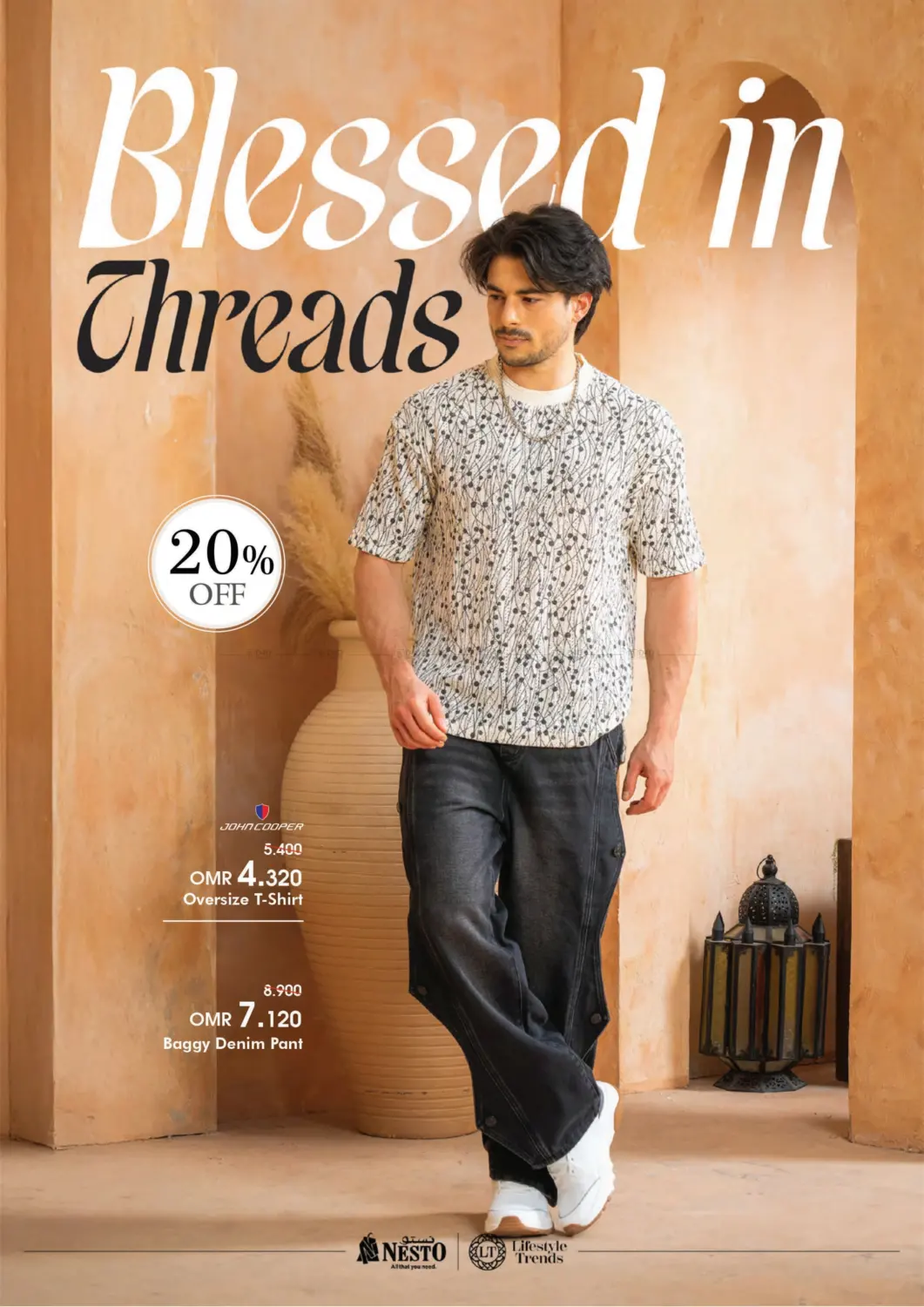 Look Book in Sohar