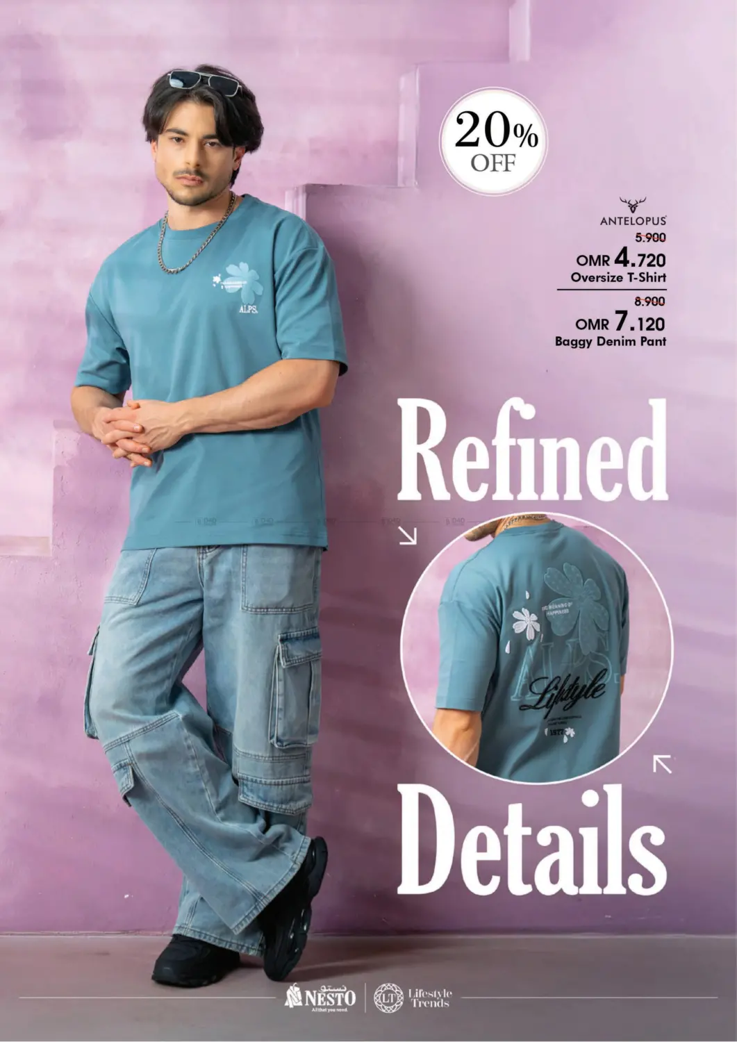 Look Book in Sohar