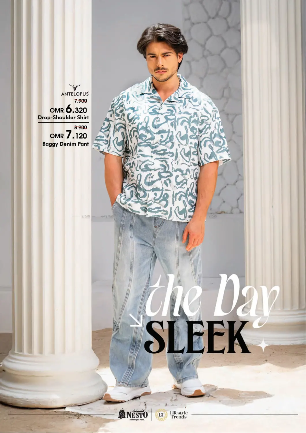 Look Book in Sohar