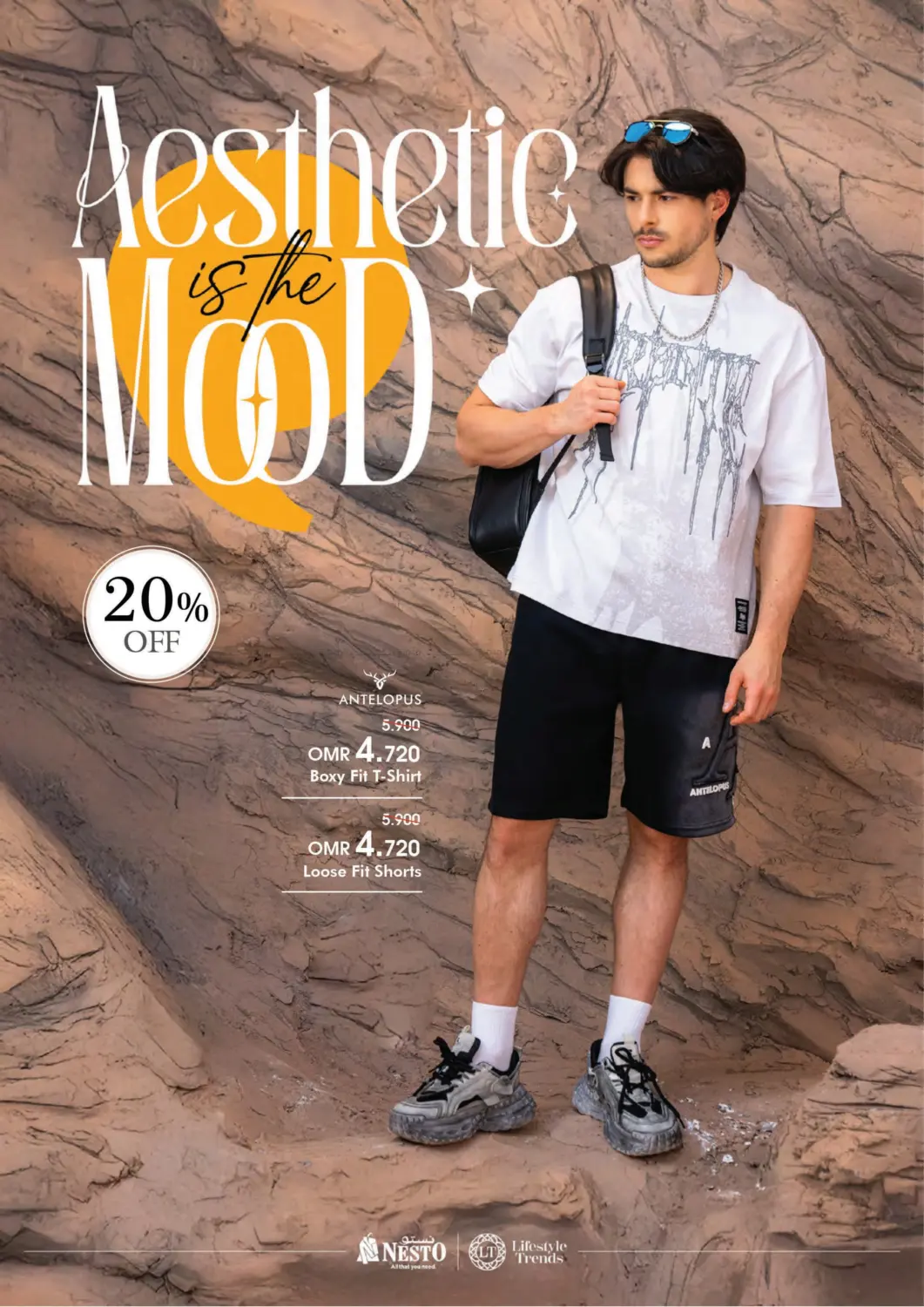 Look Book in Sohar