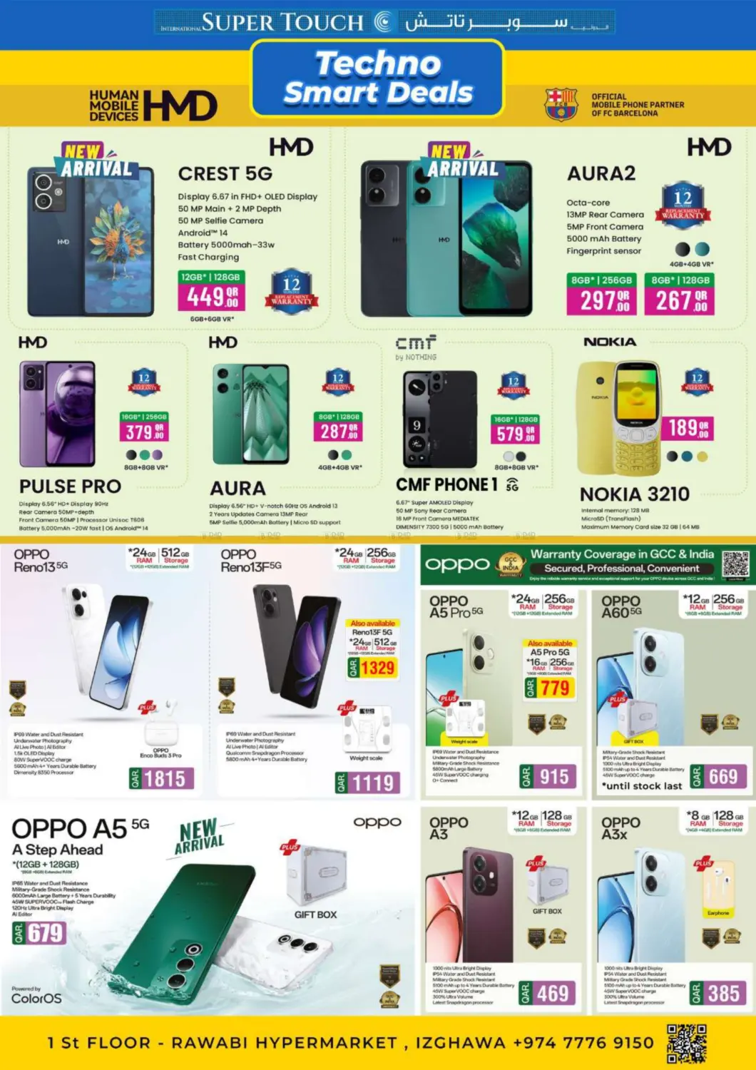 Techno Smart Deals