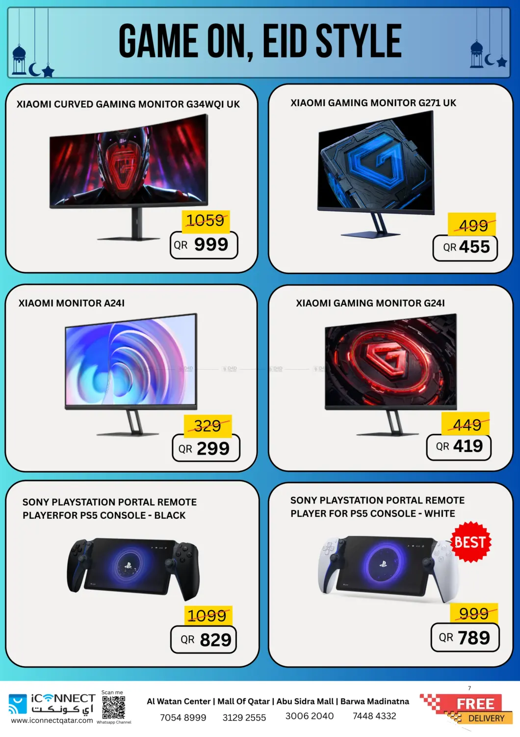 Gamers Zone in Al Daayen
