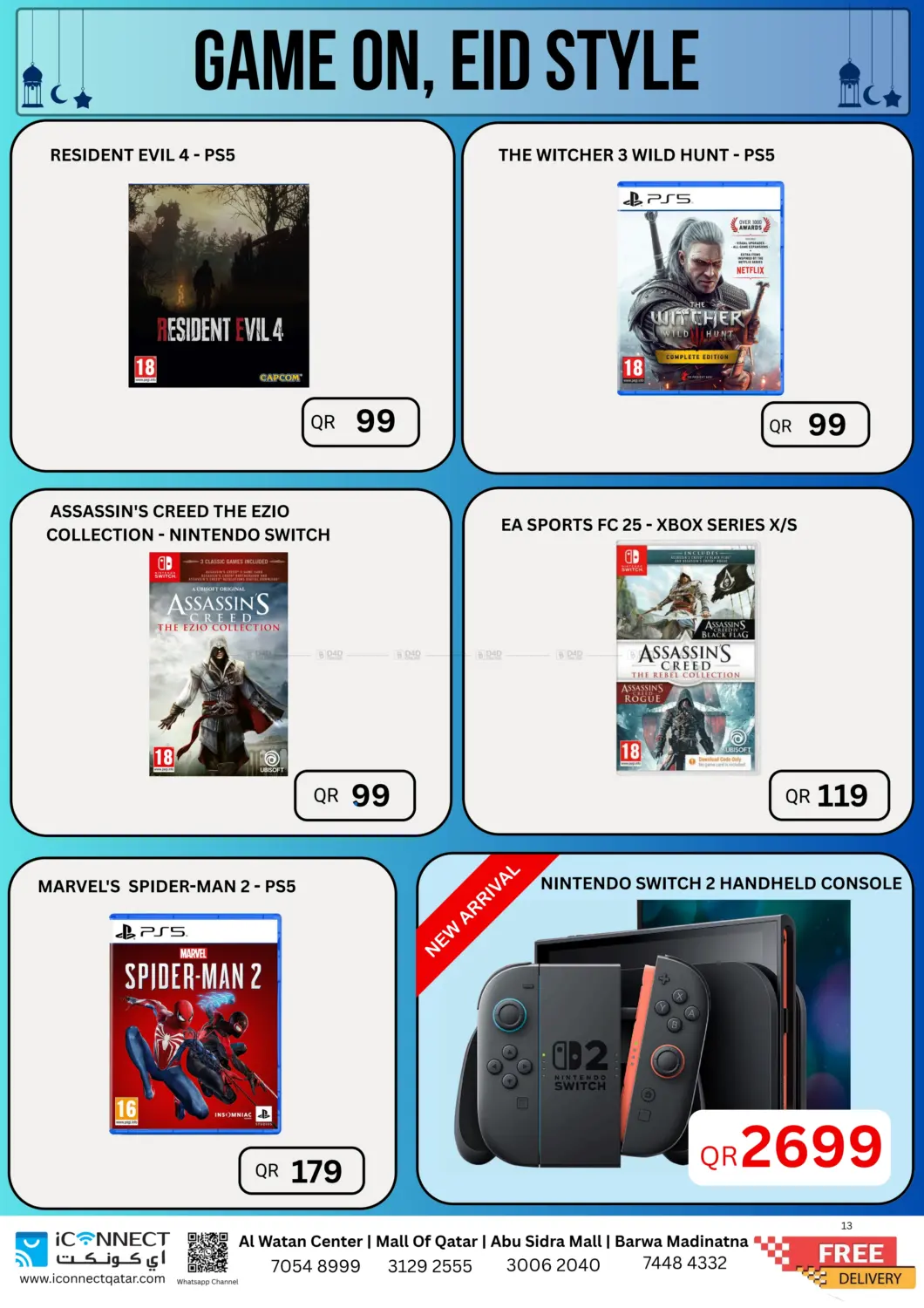 Gamers Zone in Al Daayen