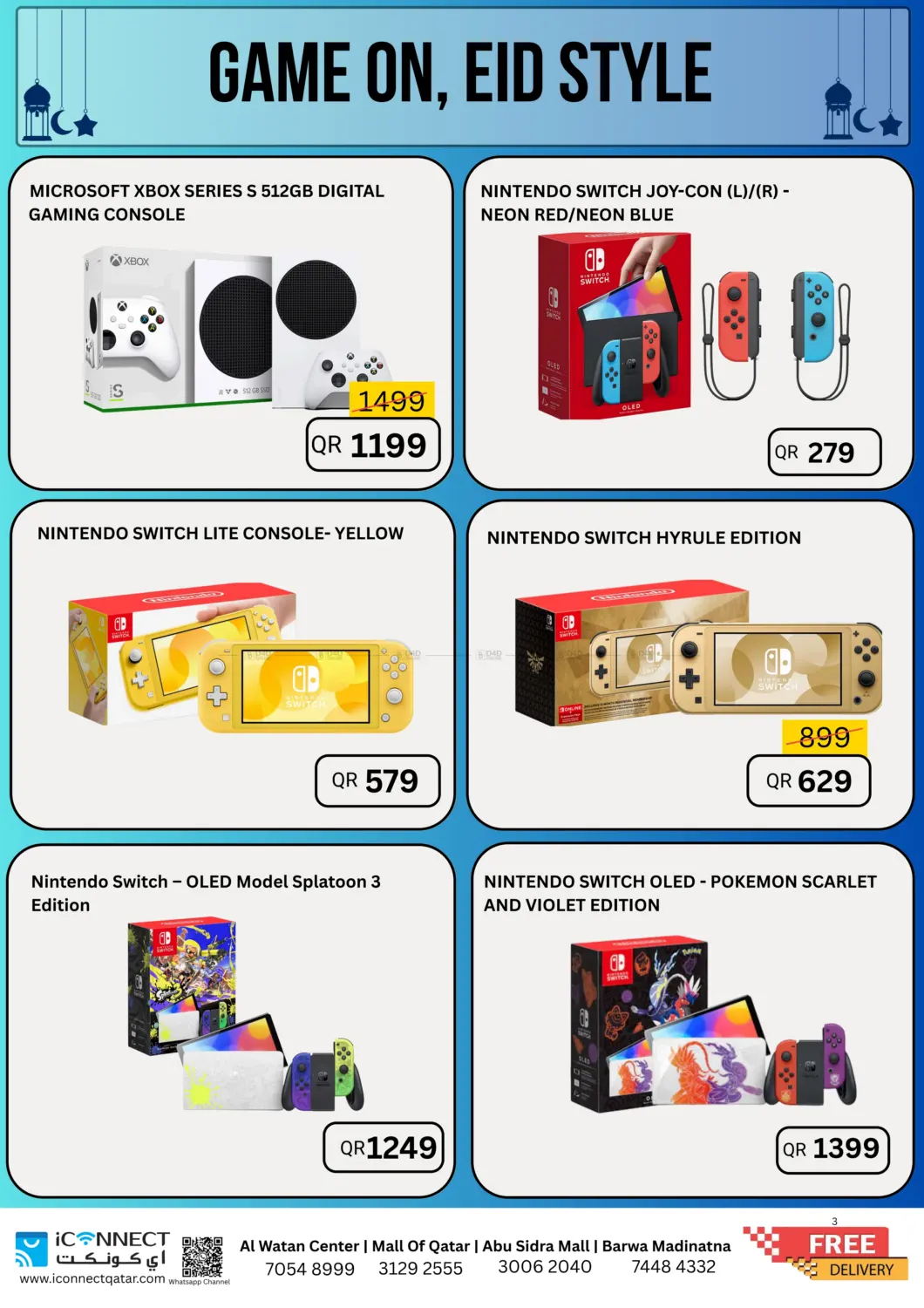 Gamers Zone in Al Daayen