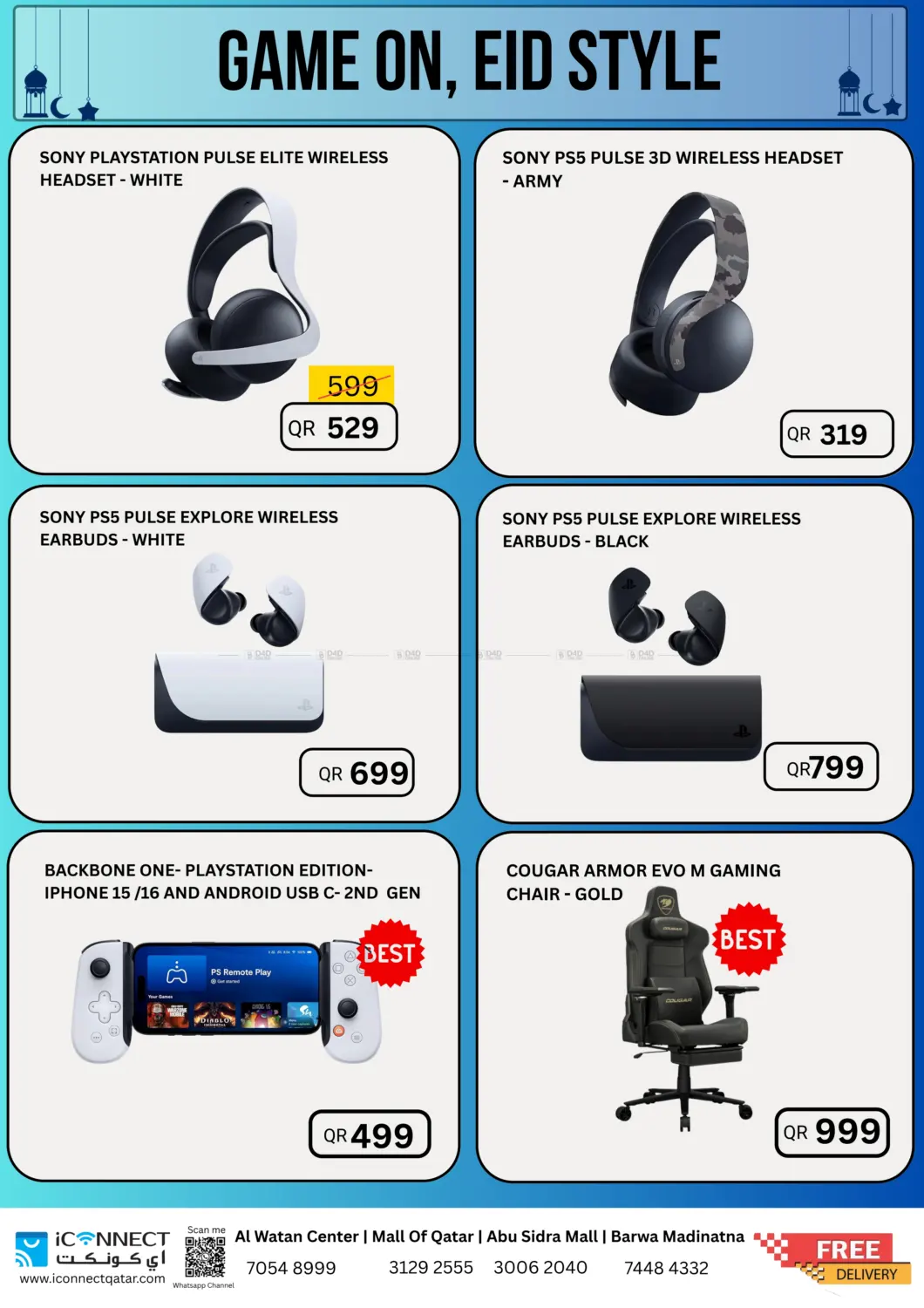 Gamers Zone in Al Daayen