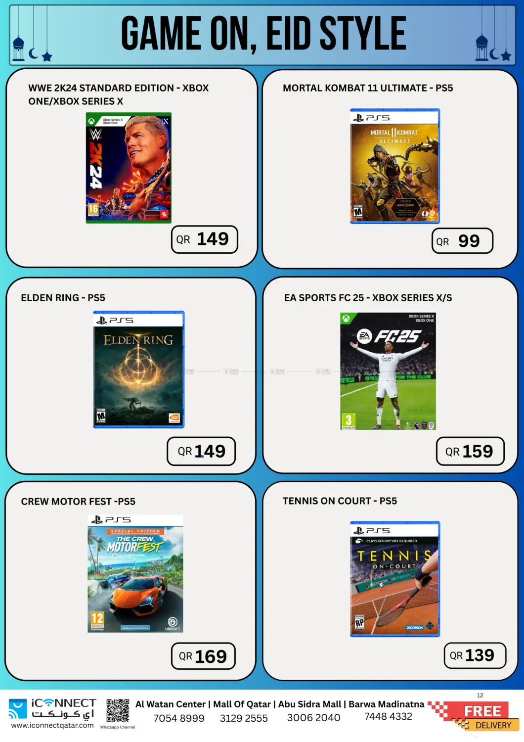 Gamers Zone in Al Daayen