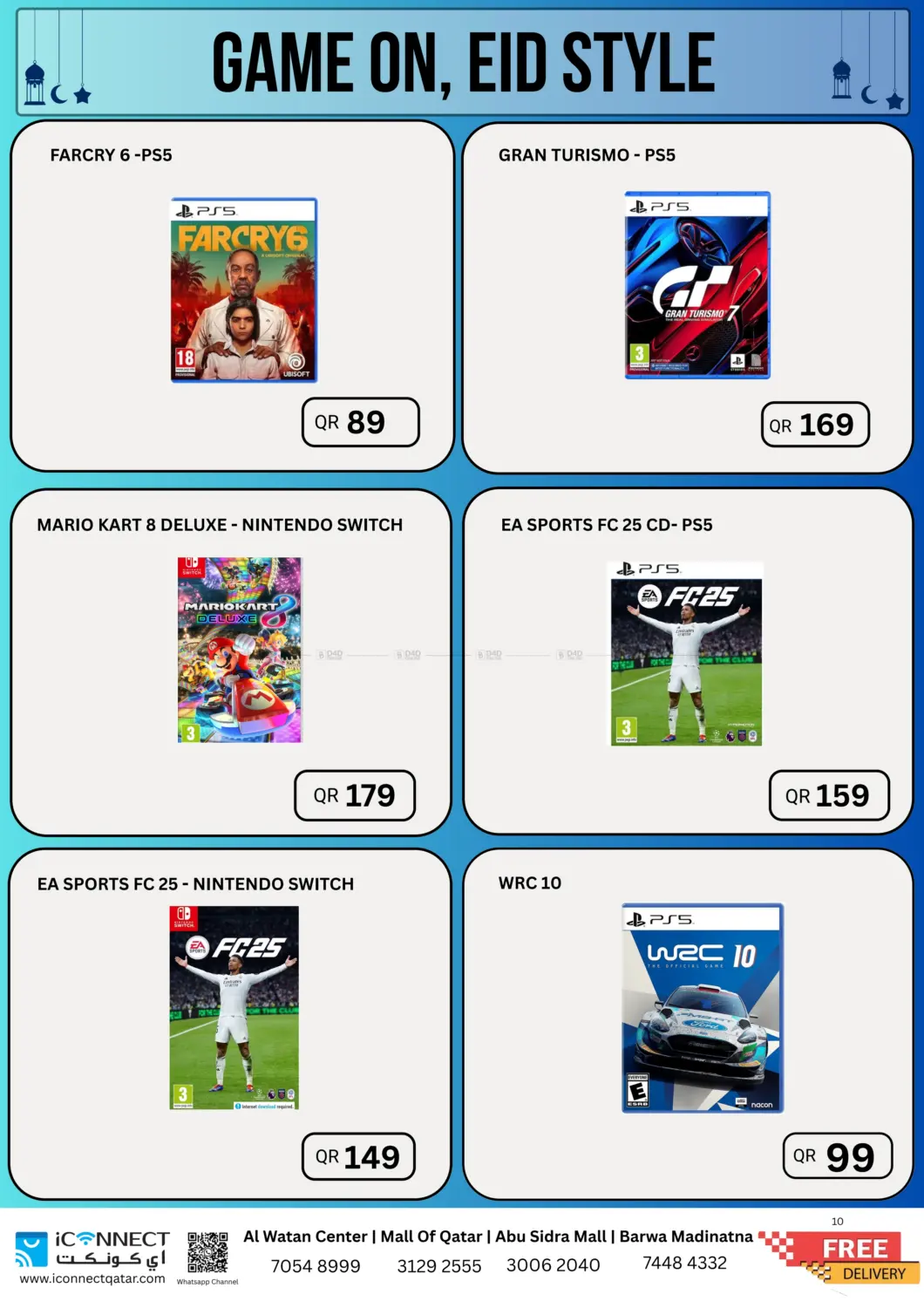 Gamers Zone in Al Daayen