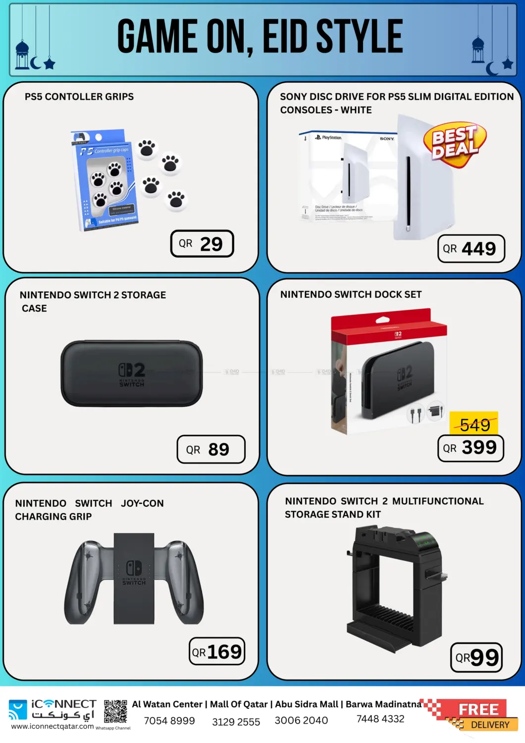 Gamers Zone in Al Daayen
