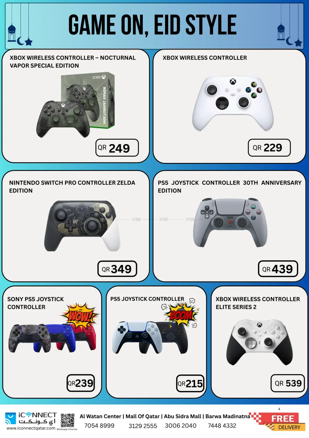 Gamers Zone in Al Daayen