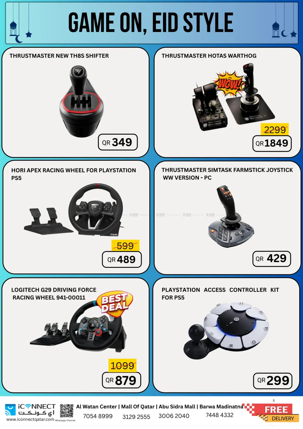 Gamers Zone in Al Daayen