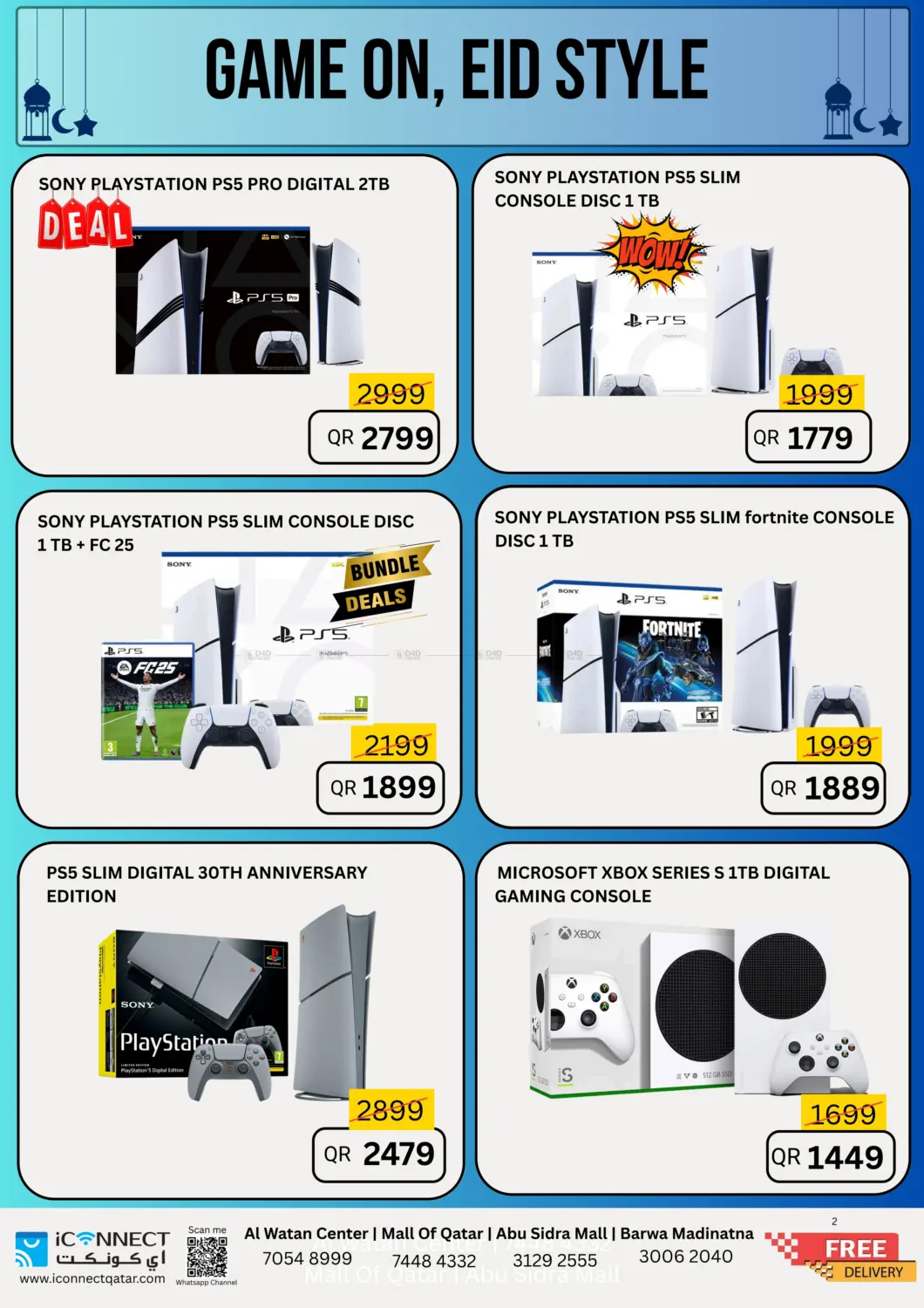 Gamers Zone in Al Daayen