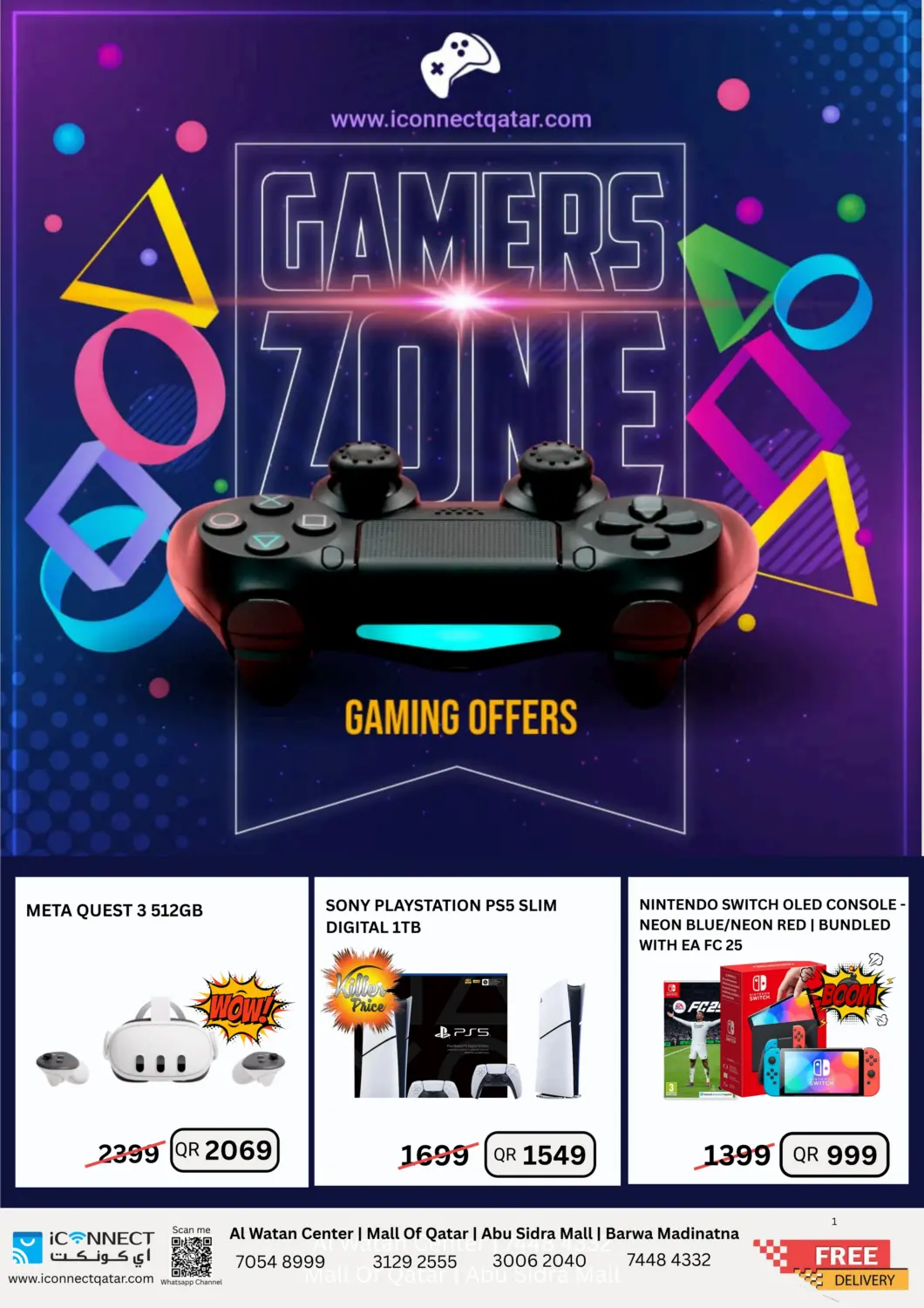 Gamers Zone in Al Daayen