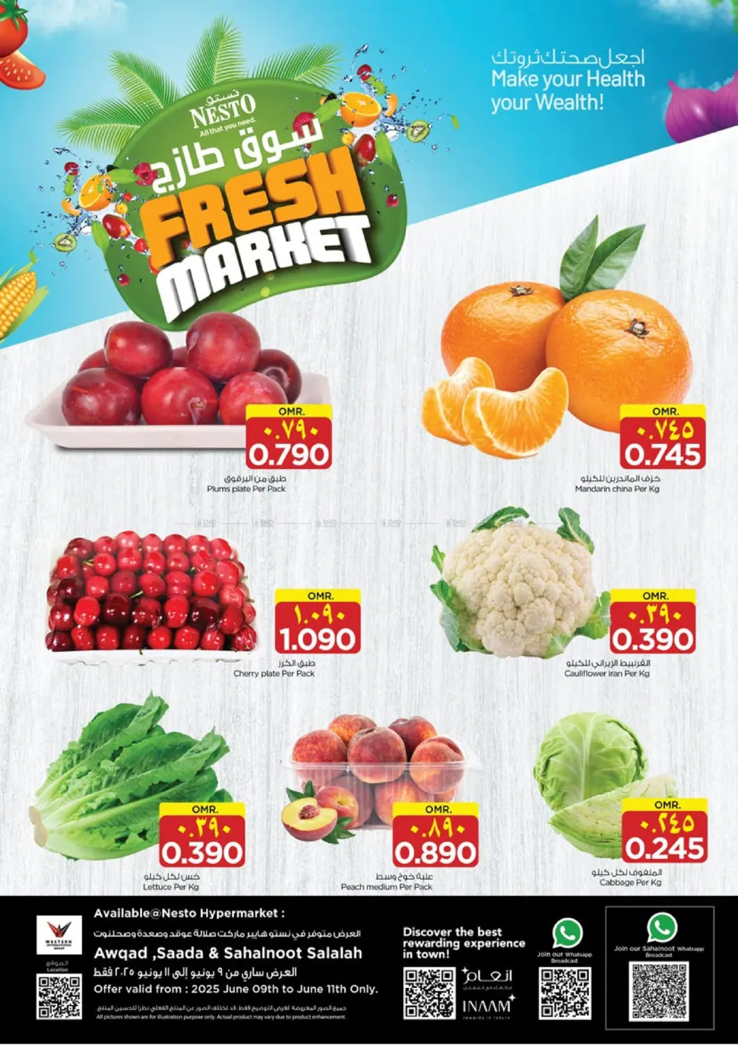Value Unrivaled in Salalah