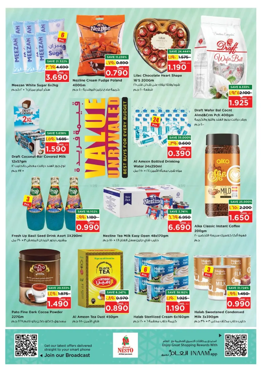 Value Unrivaled in Salalah