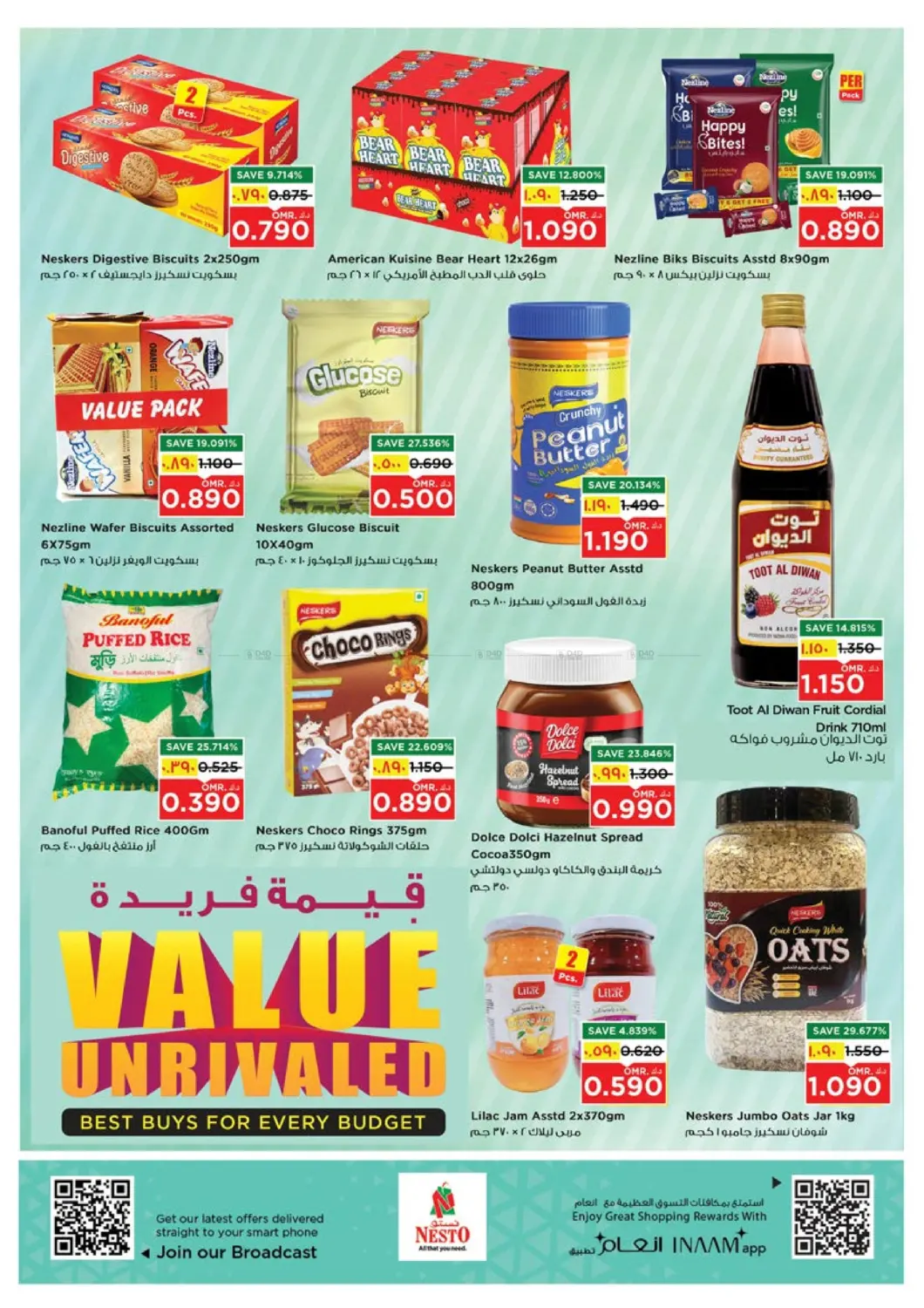 Value Unrivaled in Salalah