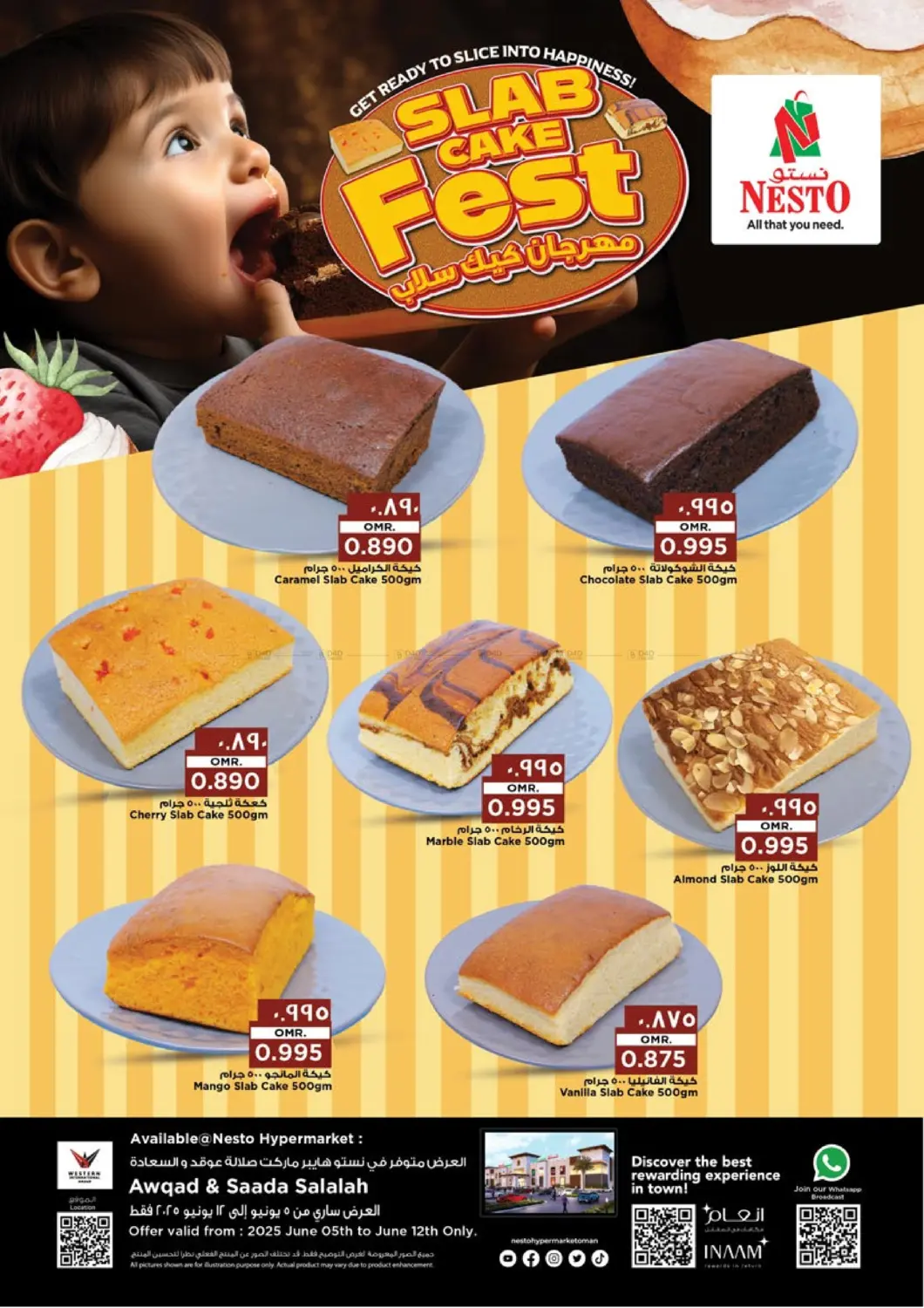 Value Unrivaled in Salalah
