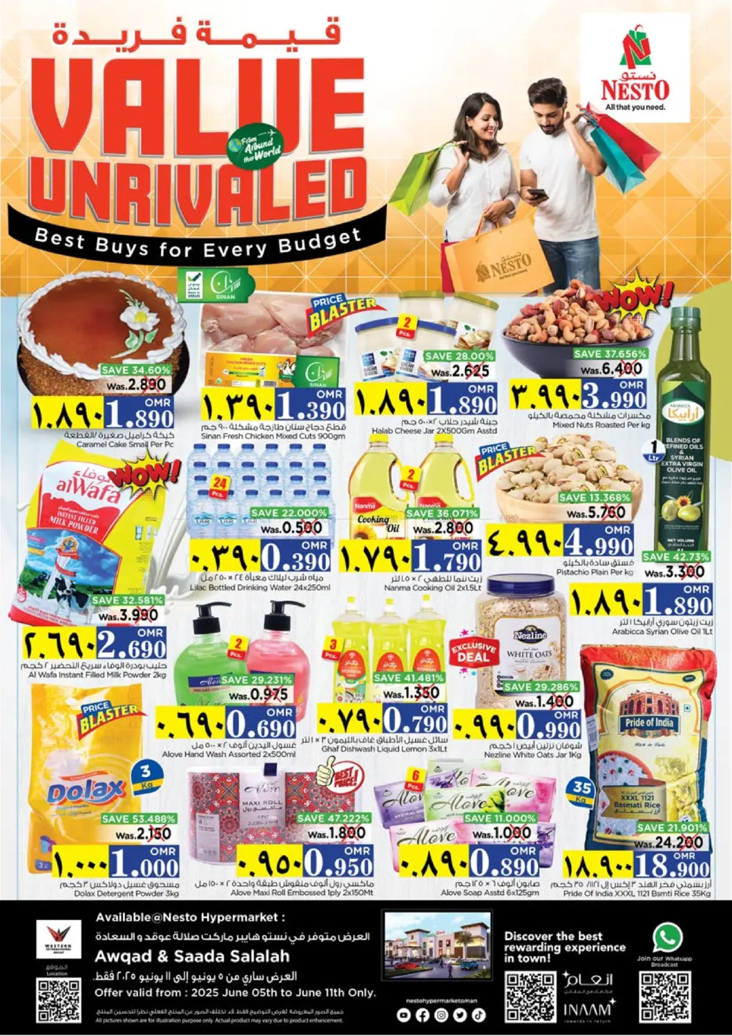 Value Unrivaled in Salalah